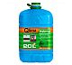 Qlima Combustible Hybrid para Estufas de Parafina