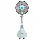 Britec Ventilador Freshvent Plus BMFS-20L