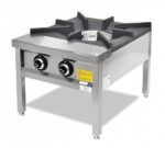 Empero Quemador Paellero Industrial EMPYRG60