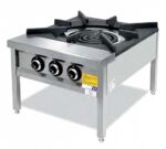 Empero Quemador Paellero Industrial EMPYRG80