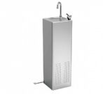 Fricosmos Fuente de Agua Refrigerada Cold+ con Pedal