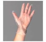 Gastronoble Guantes Desechables Transparentes sin Polvo de Látex
