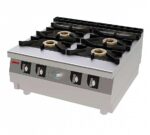 jemi-cocina-gas-750-sobremesa-chef-01.jpg