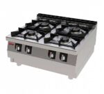 Jemi Cocina Serie 750 Efficient Line Sobremesa S704