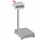 lacor-bascula-alta-electronica-01.jpg