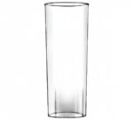 macadamia-vaso-tubo-01.jpg