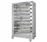 mcm-asador-compacto-8-eec-01.jpg