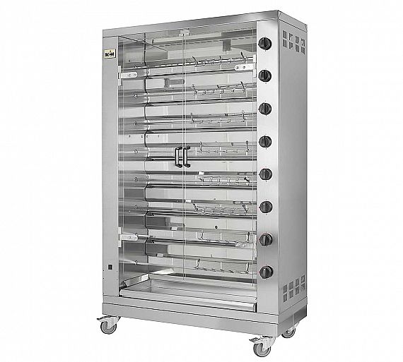 mcm-asador-compacto-8-eec-01.jpg