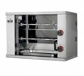MCM Asador Mini MN2E