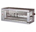 MCM Asador de Pollo Vertical 1EE