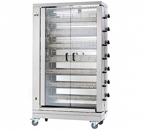 mcm-asador-vertical-7-ee-01.jpg
