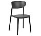 Muebles Romero Silla Agua