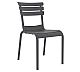 Muebles Romero Silla Terra