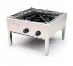 Mundigas Hornillo Parrilla Cincada HPS 750 Gama 750