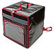 Polibox Mochila Pizza BackPack