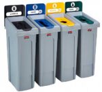 rubbermaid-centro-reciclaje-01.jpg