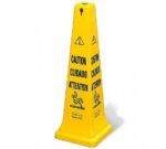 Rubbermaid Cono de Seguridad
