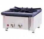 Savemah Quemador Paellero CSP-300